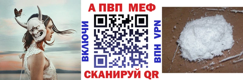 A PVP крисы CK Вышний Волочёк