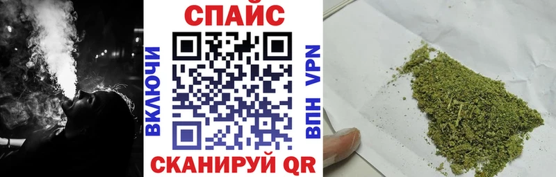 БУТИРАТ Butirat  купить наркотик  Вышний Волочёк 