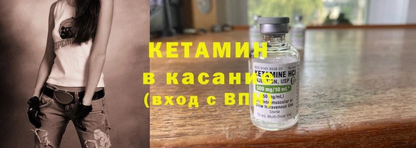 скорость Абдулино