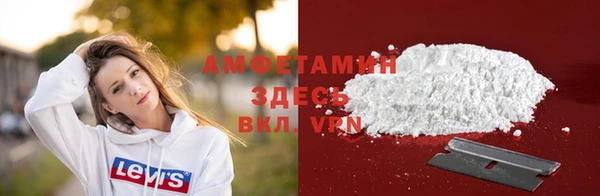 стаф Алексеевка