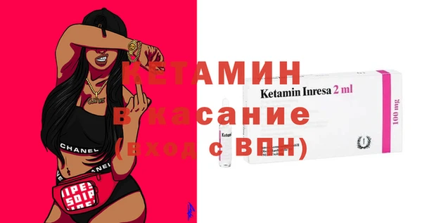 скорость Абдулино