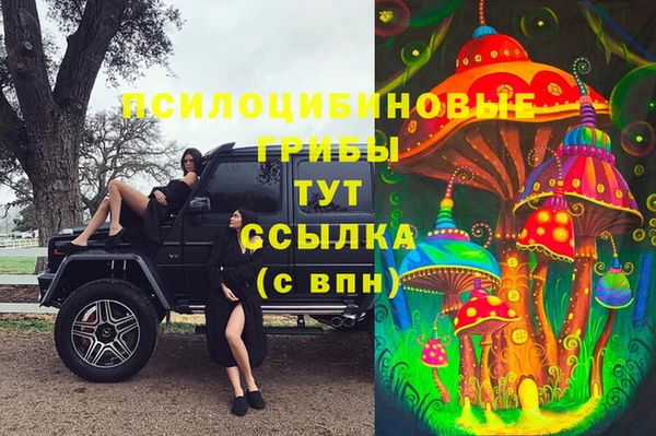 скорость Абдулино