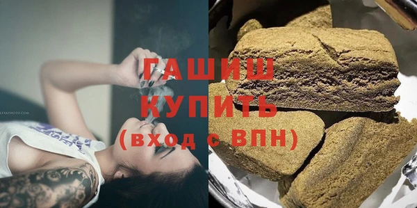 мефедрон VHQ Абаза