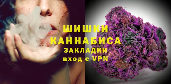 скорость Абдулино