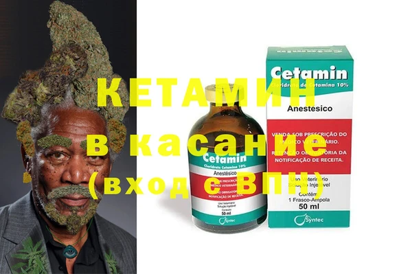 стаф Алексеевка