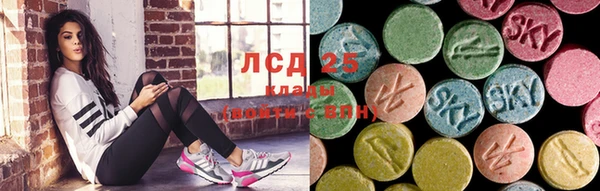 мефедрон VHQ Абаза