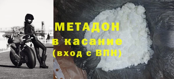 скорость Абдулино