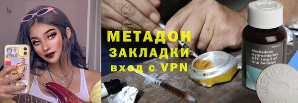 стаф Алексеевка
