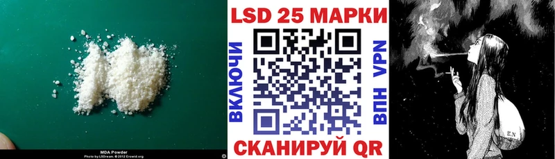 где купить наркотик  Вышний Волочёк  Лсд 25 экстази ecstasy 