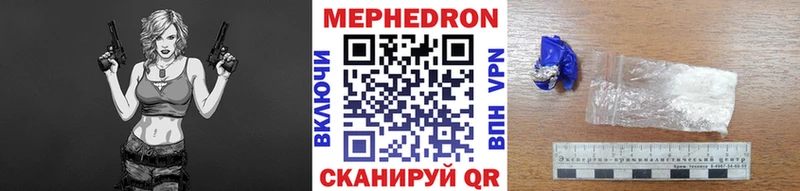 МЯУ-МЯУ мяу мяу  Вышний Волочёк 